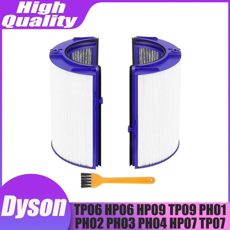 Dyson Fan Tp07 - H13 HEPA とカーボンフィルター ダイソン TP06 HP06