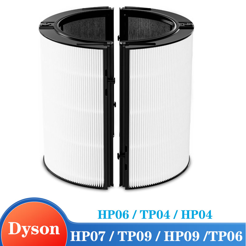 Dyson TP07スマート空気清浄機とファン、HP07 / - Dyson Fan Tp07 のレビューと価格