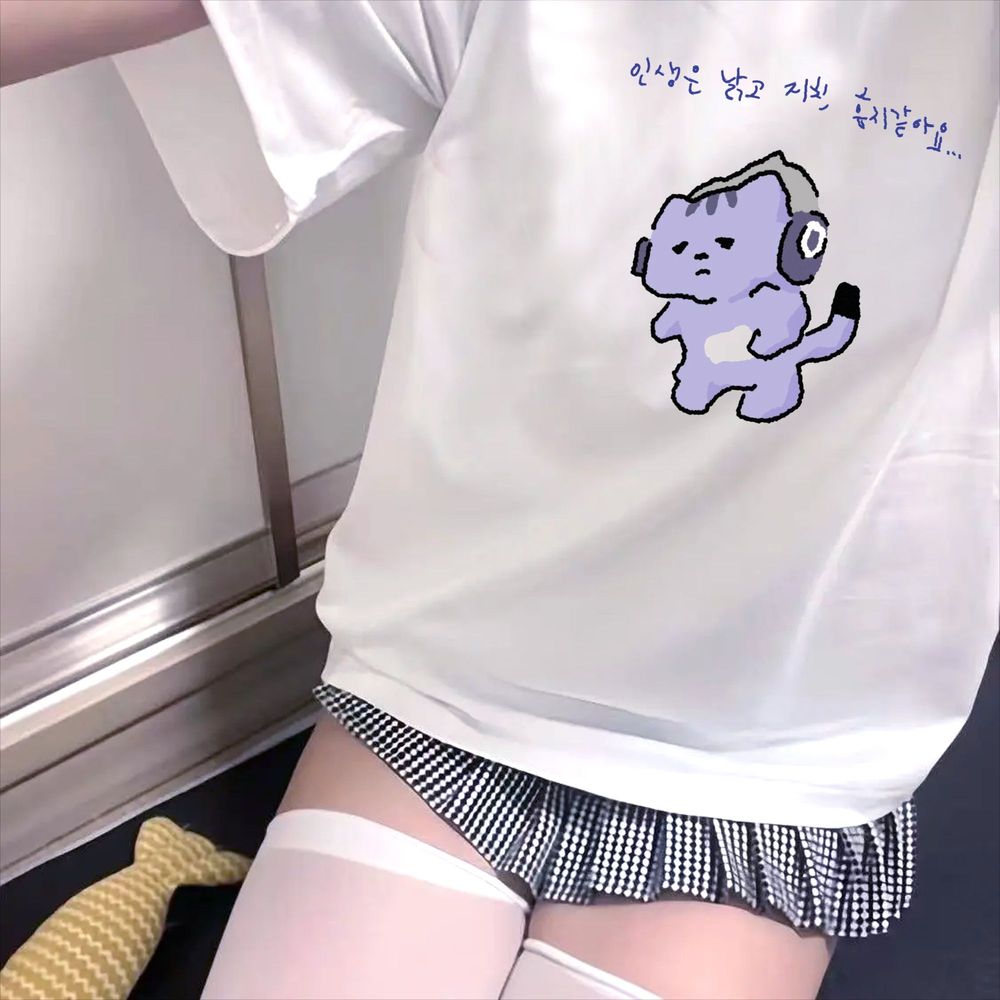 人生は私を守ってくれないかわいいテキストプリント Tシャツ紫 - Korean Lifestyle & Kids Boutique Photos のレビューと価格