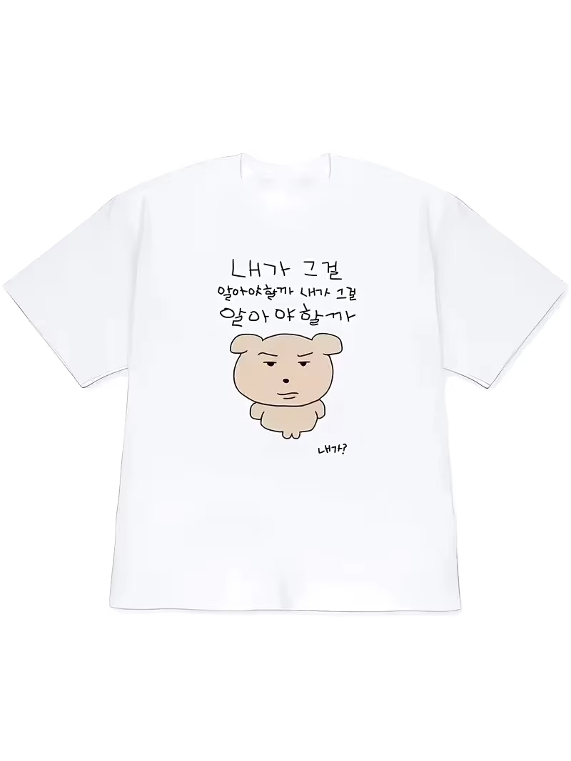 2026 レディース Tシャツ Y2k メンズサマートップス - Korean Lifestyle & Kids Boutique Photos のレビューと価格