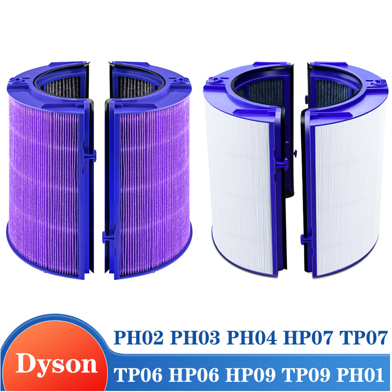 交換用フィルター Dyson TP06 HP06 PH02  - Dyson Fan Tp07 のレビューと価格